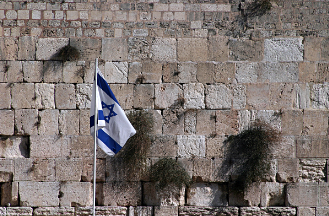 Jewish Israel Tours